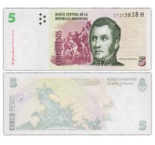 Billet de Collection 5 Pesos 2013 Argentine - Neuf - P353c
