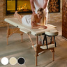 Tectake Table de massage pliante 2 Zones Bois, cosmétique, portable - blanc