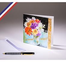 Carte double in the garden créée et imprimée en france sur papier certifié pefc - un grand merci - bouquet de fleurs
