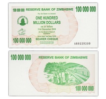 Billet de collection 100 000 000 dollars 2008 zimbabwe - neuf - p58 - 100 millions