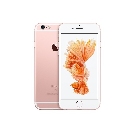 Apple iphone 6s - or rose - 16 go - parfait état