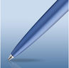 Waterman graduate allure stylo bille  laque bleue satinée  recharge encre bleue pointe moyenne  coffret cadeau