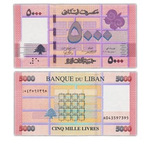 Billet de collection 5000 livres 2021 liban - neuf - p91