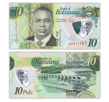 Billet de collection 10 pula 2020 botswana - neuf - p36 - oberthur fiduciaire