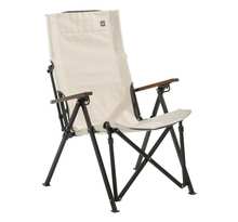 Travellife Chaise de camping Viggo Butterfly beige
