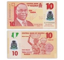 Billet de collection 10 naira 2020 nigeria - neuf - p polymer