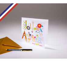Carte double En Lettres d'Or créée et imprimée en France - Anniversaire bucolique parsemé de fleurs