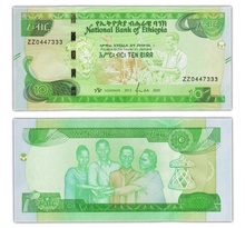 Billet de collection 10 birr 2020 éthiopie - neuf - p55