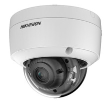 Caméra de surveillance ColorVu et AcuSense 2.0 4MP H265+ Hikvision DS-2CD2147G2-L vision couleur de nuit 30 mètres