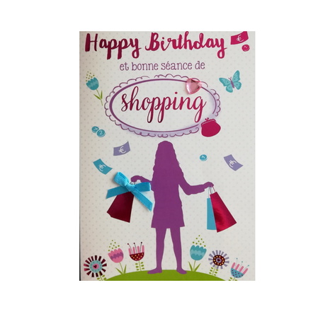 Carte de voeux enfant - anniversaire - shopping