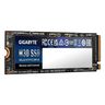 GIGABYTE - SSD Interne - M30 - 512Go - M.2 NVMe (GP-GM30512G-G)