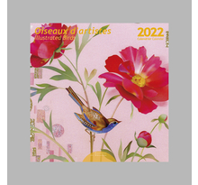 Calendrier 2022 mural 30x30 cm Oiseaux d'artistes