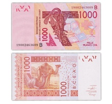 Billet de collection 1000 francs 2019 afrique de l'ouest (benin) - neuf - p215b