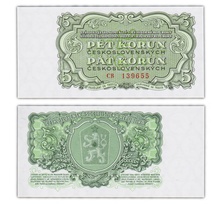 Billet de collection 5 korun 1961 tchécoslovaquie - neuf - p82