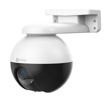 Caméra motorisée Wi-Fi 3MP intelligence artificielle auto tracking et vision couleur de nuit EZVIZ C8W Pro 2K
