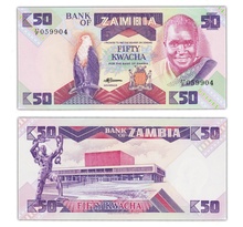 Billet de collection 50 kwacha 1986 1988 zambie - neuf - p28