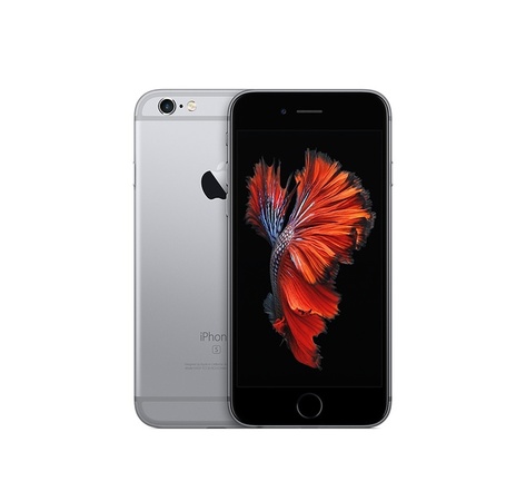 Apple iphone 6s - sideral - 32 go - parfait état