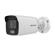 Caméra de surveillance ColorVu et AcuSense 2.0 4MP H265+ Hikvision DS-2CD2047G2-L vision couleur de nuit 40 mètres
