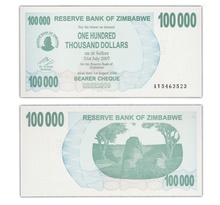 Billet de collection 100000 dollars 2006 zimbabwe - neuf - p48b