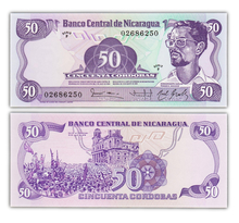 Billet de Collection 0 Euro souvenir 50 Cordobas 1984 (1985) Nicaragua - Neuf - P140