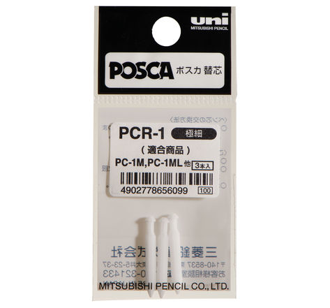 Pointe de rechange Posca PC1MC conique extra-fine x3