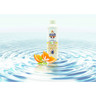 Parfum kikao fleur d'oranger 250ml pour spa piscine
