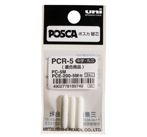 Pointe de rechange Posca PC5M conique moyenne x3