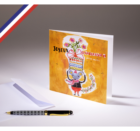 Carte double In the Garden créée et imprimée en France sur papier certifié PEFC - Joyeux anniversaire petite souris !