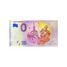Billet souvenir de zéro euro - Saint-Gérand-Le-Puy - France - 2020