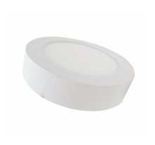 Plafonnier LED Rond 12W 220V - Blanc Froid 6000K - 8000K - SILAMP