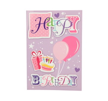 Carte de voeux enfant - anniversaire - happy birthday ballons roses