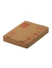 (colis  50 couvercles) caisse carton palettisable c40 avec couvercle 300 x 200 x 40 mm