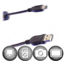 Câble Mini USB B 5 contacts mâle / USB A mâle