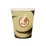 Lot de 50 Gobelets en carton café 'Coffee To Go' H91mm 0,2 l PAPSTAR