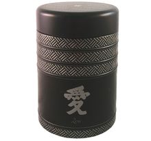 Petite boite à thé Kyoto Contenance 125 gr