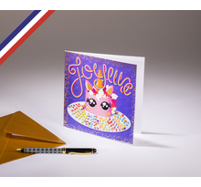 Carte double En Lettres d'Or créée et imprimée en France - Joyeux Anniversaire licorne Kawaï