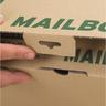 Paquet-carton d'expédition mail box  taille: xs (l)249 x (p)157 x (h)42 smartboxpro