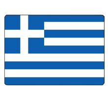 Surface de découpe Grèce en verre 28.5 x 20 cm