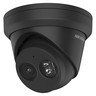 Caméra AcuSense micro intégré 4MP H265+ Hikvision DS-2CD2343G2-IU(black) vision de nuit 30 mètres EXIR 2.0