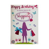 Carte de voeux enfant - anniversaire - shopping