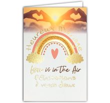 Carte Félicitations Mariage Love is in the Air Doré avec Enveloppe 12x17 5cm