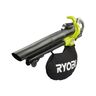 RYOBI Souffleur Aspiro broyeur - Sans batterie - RBV36B