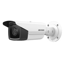 Caméra de surveillance AcuSense 4MP H265+ Hikvision DS-2CD2T43G2-2I vision de nuit 60 mètres
