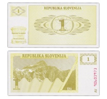 Billet de collection 1 tolar 1990 slovénie - neuf - p1a