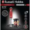 Russell hobbs mixeur plongeant retro rouge 700 w