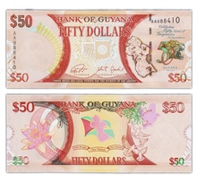 Billet de collection 50 dollars 2016 guyana - neuf - p41 - 50ans de l'indépendance