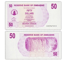 Billet de collection 50 dollars 2006 zimbabwe - neuf - p41