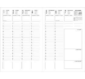 Agenda scolaire L'ETUDIANT spécial BAC 12x18 cm 1 J/ Page Noir LECAS - La  Poste