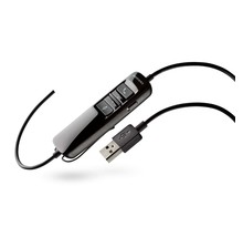 Poly Blackwire C725 USB-A MS
