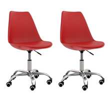 Vidaxl chaises de salle à manger 2 pièces rouge similicuir